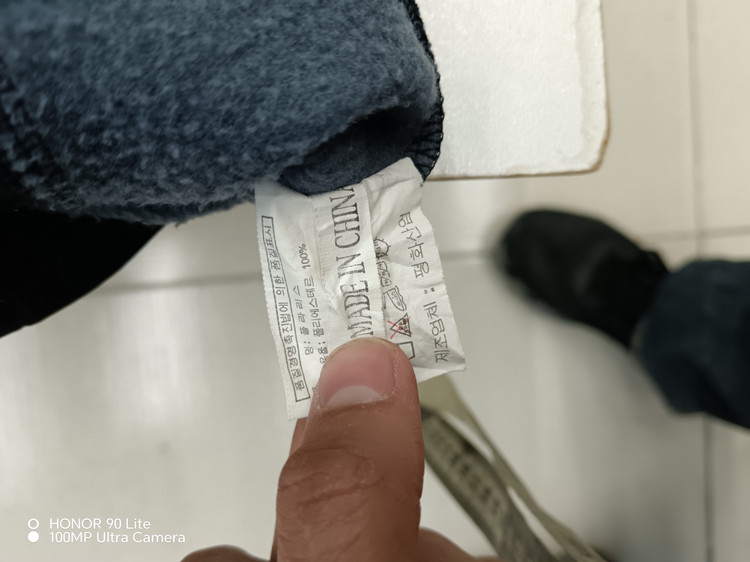 سویشرت مردانه /0176